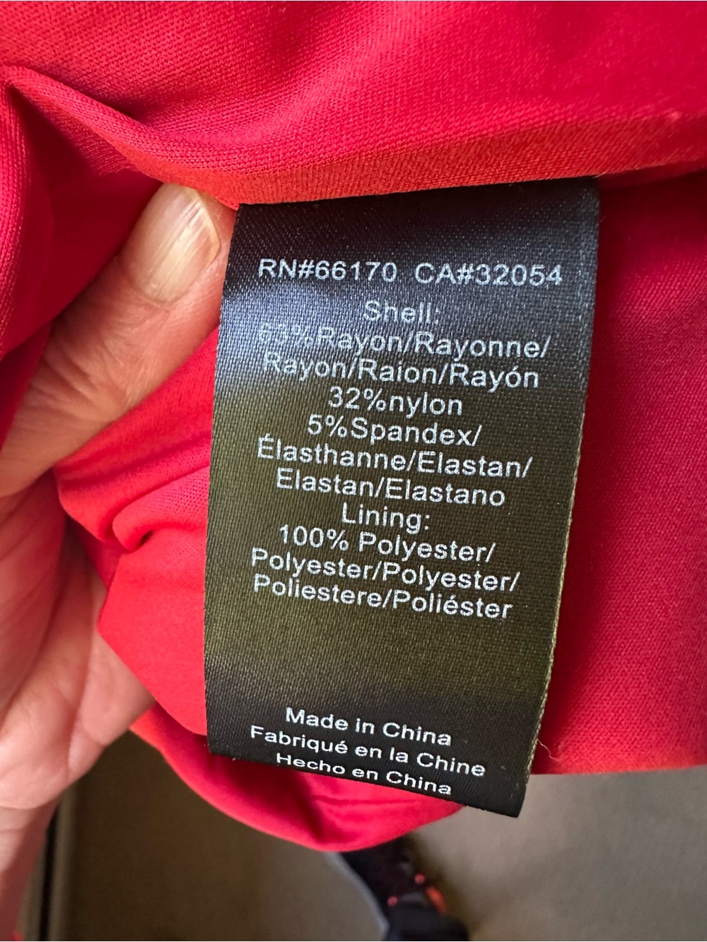 NWT Anthropologie Hutch Red Mock Neck Open Back Cutout Fit & Flare Mini Dress S - Picture 9 of 12